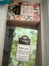 CHALI茶里 冷泡茶包 水果茶 蜜桃乌龙茶45g 15包/盒 实拍图