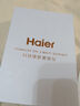 海尔（Haier）【国家补贴15%】美容仪提拉紧致面部脸按摩精华导入清洁美白家用抗衰淡纹女友老婆节日礼物M1MAX 实拍图
