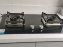 海尔（Haier）智家出品 统帅Ieader燃气灶 天然气灶 台嵌两用家用4.5KW大火力  铜火盖天然气双头灶L2D(12T) 实拍图