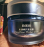 珀莱雅源力面霜50g 修护抗皱舒缓胶原乳液盈润型护肤品圣诞礼物送男女友 实拍图