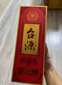 茅台  台源 酱香型白酒 53度 500ml  单瓶装  【口粮酒推荐】 实拍图