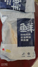 鲜京采宁德黄鱼鲞4条/2斤(单条235-255g)三去处理鱼类 地标 源头直发 实拍图