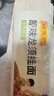陈克明 老妈厨房原味龙须银丝挂面900g*3包 龙须面细面挂面炸酱面拉面 实拍图