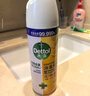 滴露（Dettol）消毒喷雾454ml鞋子除臭杀菌喷雾除臭喷雾厕所马桶消毒铃兰甲流感 实拍图