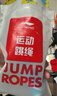 李宁（LI-NING）跳绳儿童沙专用式幼儿园中小学生考试竞速比赛分段跳绳6-12岁 实拍图