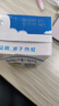 伊利纯牛奶整箱250ml*16盒 全脂牛奶 礼盒装 8月底产 实拍图