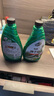 龟牌（Turtle Wax）汽车蜡掸子蜡硬壳盾除灰尘汽车清洁剂手喷蜡打蜡保护上光防水 掸子蜡3瓶 实拍图