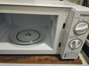 格兰仕微波炉家用小型 360°转盘快捷加热旋钮操控易洁内胆D4老人适用操作便捷 实拍图
