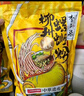 李子柒香菜螺蛳粉251g 广西柳州风味 方便速食米粉米线 实拍图