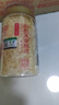 方家铺子有机本草银耳40g/罐 银耳碎古田白木耳银耳早餐速食低脂代餐 实拍图