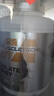 肌肉科技（MUSCLETECH）白金分离乳清蛋白粉健身增肌乳糖不耐适用5磅椰子味北美进口 实拍图
