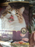 网易严选【重磅新品】全价冻干双拼紫金烘焙猫粮 成幼猫高鲜肉护肠胃1.5kg 实拍图