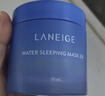 兰芝睡眠面膜70ml修护保湿舒缓涂抹面膜免洗护肤品送女友圣诞节礼物 实拍图