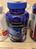 普丽普莱氨糖软骨素160片+维生素D3补钙骨折伤后恢复成人中老年美国进口 实拍图