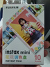 INSTAX富士instax立拍立得 一次成像相机 mini12精美礼盒 鸢尾骑士 含10张fafa花边相纸 实拍图