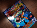 包邮 小哥白尼趣味科学画报杂志预订 6-15岁儿童科学科普百科 2026年1月起订阅 1年共12期 益智青少年科普杂志铺小学生课外阅读 晒单实拍图