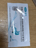 可孚胃幽门螺旋杆菌检测试纸10片医用非碳C14吹气检测盒幽门螺杆菌 实拍图