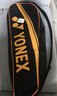 YONEX尤尼克斯羽毛球拍全碳素弓箭对拍套装ARC5I附手胶拍包尼龙球 实拍图