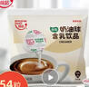 维记 咖啡奶油球植脂 咖啡伴侣 奶精球奶球包 270ml/包(5ml*54颗) 实拍图