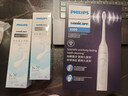 飞利浦（PHILIPS）【肖战推荐】电动牙刷钻石3系 生日礼物 情侣款送男生/女友 微泡水流HX5181/01皓月白 国家补贴 实拍图