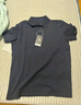 骆驼（CAMEL）户外POLO衫男速干 凉感翻领T恤防透视吸湿汗防晒无痕短袖1017J XL 实拍图
