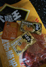 盐津铺子大魔王什锦3种口味900g麻酱素毛肚魔芋爽烤肉火锅小吃零食 实拍图