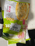 沈大成老上海葱油饼320g*2（8张）手抓饼早餐速食面点煎饼葱花饼半成品 实拍图