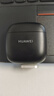 华为FreeBuds SE 2 蓝牙耳机无线耳机 40小时长续航/快速充电/蓝牙5.3/轻盈小巧/影音娱乐 曜石黑 实拍图