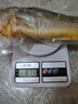 黄小渔宁德三去黄花鱼800g/条 大黄鱼生鲜 鱼类海鱼 海鲜水产 实拍图