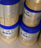 爱他美（Aptamil）卓傲幼儿配方奶粉3段（12—36月龄） 800g*1罐  卓傲自护益生元 实拍图