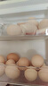 京鲜生 无抗保洁鲜鸡蛋30枚/盒 健康轻食 礼盒送礼 1.5kg/盒 源头直发 实拍图