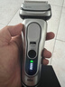 博朗9系巅峰版2.0整机德国进口往复式电动剃须刀刮胡刀送老公男朋友生日礼物 男 晒单实拍图