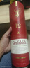 格兰菲迪（GLENFIDDICH）天使雪莉12年苏格兰单一麦芽威士忌洋酒礼盒700ml 礼物送礼 实拍图