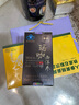 森山牌铁皮枫斗冲剂  石斛粉   增强免疫  60包铁盒装 中秋礼品  礼盒 60包冲剂+人参黄精姜黄修护 实拍图