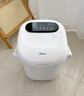 美的（Midea）泡脚桶杀菌足浴盆加热暖脚自动按摩保暖洗脚盆熏蒸暖泡喷淋生日礼物送男女友长辈 ZL310温泉桶 实拍图
