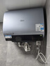 美的（Midea）【美的活水UD10Max】亲肤活水2.0水质可视自动排污60L双胆扁桶电热水器3300W水电分离一级能效瞬热 实拍图
