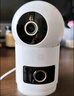 小米智能摄像机 4 双摄版 双500万摄像头3K超清画质家用米家监控红外夜视摄像机室内双摄家庭宠物 实拍图