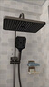 四季沐歌（MICOE）恒温花洒套装枪灰钢琴淋浴花洒全套家用卫浴增压花洒喷头淋浴器 【M03+恒温版】琴键四控/雨幕顶喷 店铺力荐A款 实拍图
