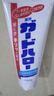 花王（KAO）进口牙膏 GuardHalo大白亮白去渍除口臭清新口气含氟165g*1支 实拍图