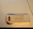 闪迪（SanDisk）256GB USB3.2 U盘 CZ74 读速高达400MB/s 金属高速u盘 安全加密 学习办公投标大容量优盘 实拍图