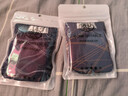 浪莎100%纯棉内裤男高端高档正品宽松三角裤衩中老年人全棉短裤头大码 条纹款 盒装 4条 2XL (腰围2.4-2.6尺/130~150斤) 实拍图