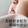 babycare婴儿手口湿巾新生儿加厚擦脸带盖大包装6480紫盖湿纸巾70抽-15包 实拍图