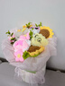 京东鲜花小狗玩偶花束成品向日葵创意生日礼物女生送闺蜜女友老师儿童实用 实拍图