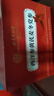 同仁堂元气四宝茶黄芪党参茶麦冬西洋参男女滋补养生茶共40小袋 实拍图