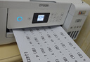 爱普生（EPSON）L3253 L3251墨仓式打印机无线WIFI连供彩色喷墨照片打印复印扫描家用办公一体机L4266 L4268打印机 【家用/小型办公】L4266自动双面 标配 实拍图