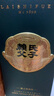 赖氏父子酱之祖叁拾 53度酱香型白酒 纯粮酿造 世代传承 500ml*6瓶装 实拍图