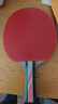 京东京造 马啸三星乒乓球拍双拍2只装横直对拍训练套装双面反胶3星 横直板 实拍图