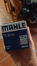 马勒（MAHLE）机油滤芯机滤机油滤芯OC576(颐达/楼兰/颐达/骏逸/公爵/劲客/西玛 实拍图