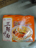 华丰京觅华丰三鲜伊面方便面五连包 110g 大面饼 原味118g*5袋 实拍图