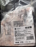 CP正大食品鸡全腿4斤（2包）冷冻鸡大腿鸡腿肉 脆炸鸡烤鸡腿炸鸡腿  实拍图